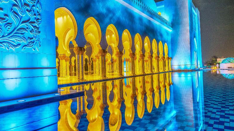 InterContinental Abu Dhabi - Genel