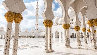 InterContinental Abu Dhabi fotoÄŸrafÄ±