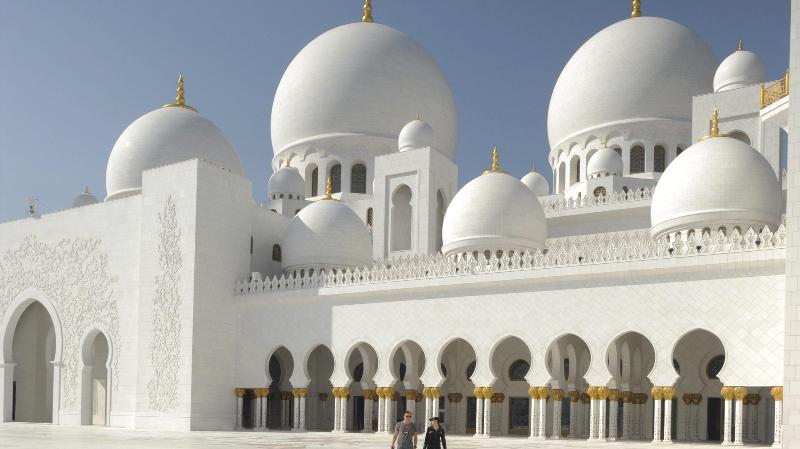 InterContinental Abu Dhabi - Genel