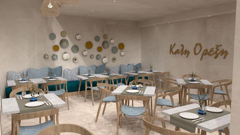 Christofinia - Restoran