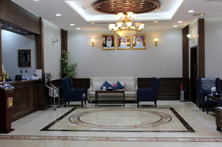 Al Diar Mina fotoÄŸrafÄ±