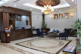 Al Diar Mina fotoÄŸrafÄ±