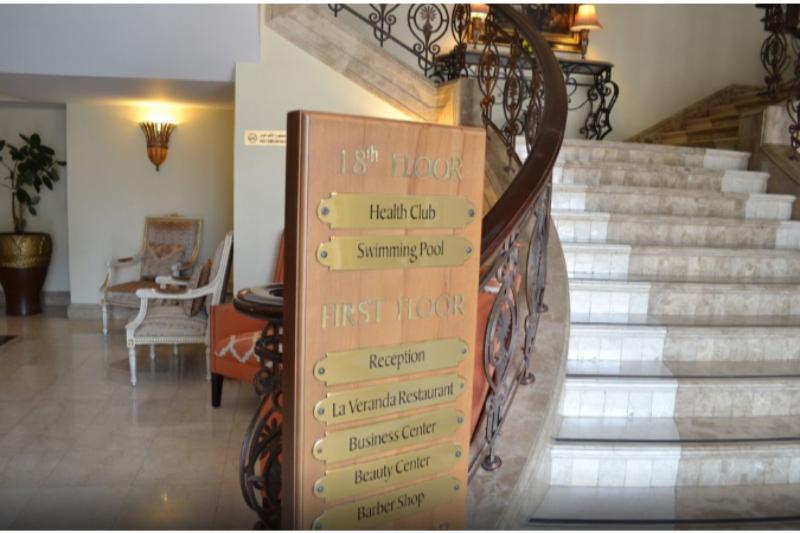 Sheraton AlKhalidiya - Lobi