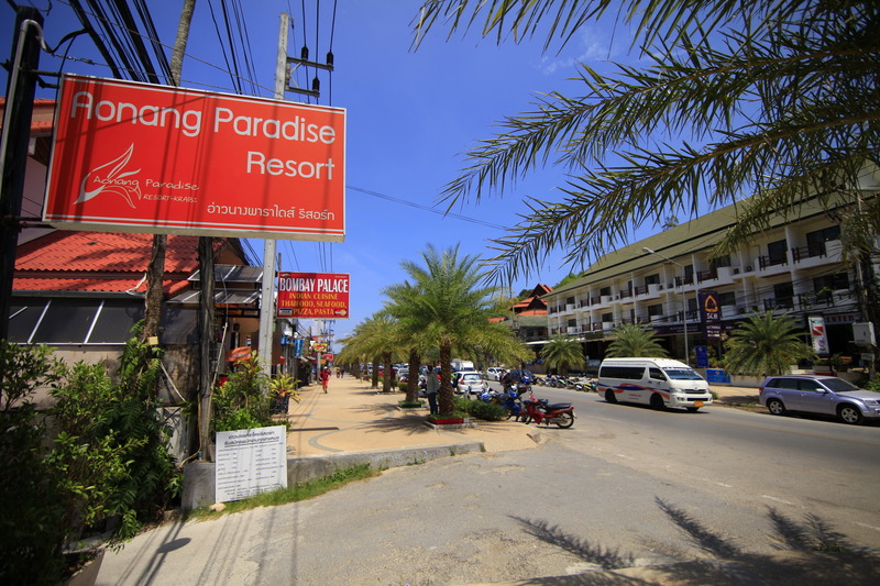 Aonang Paradise Resort Krabi - Genel