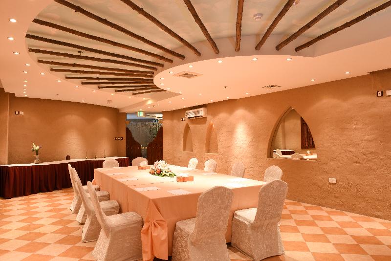 Al Liwan Suites - Toplantı