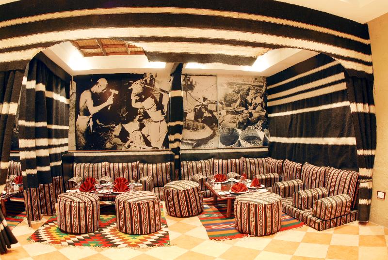Al Liwan Suites - Genel