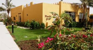Al Hamra Village Golf Resort fotoÄŸrafÄ±