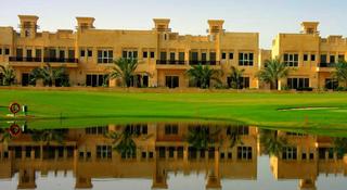 Al Hamra Village Golf Resort fotoÄŸrafÄ±