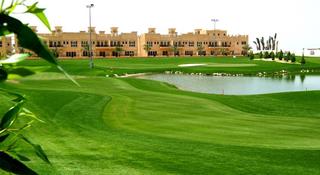 Al Hamra Village Golf Resort fotoÄŸrafÄ±