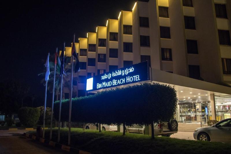 BM Beach Hotel - Genel