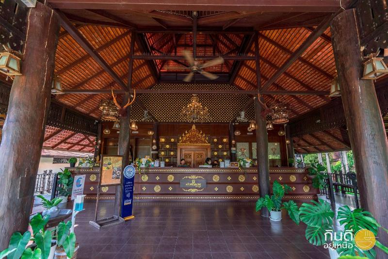 Horizon Village & Resort Chiang Mai - Lobi
