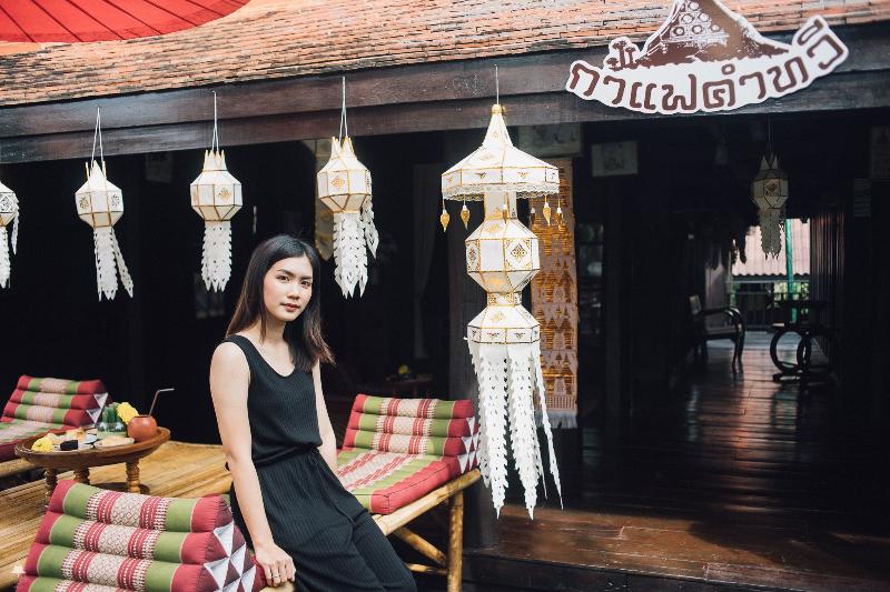 Horizon Village & Resort Chiang Mai - Genel