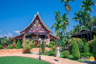 Horizon Village & Resort Chiang Mai fotoÄŸrafÄ±