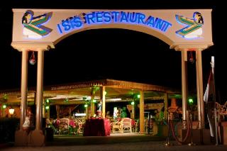 Pharaoh Azur Resort fotoÄŸrafÄ±