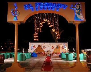 Pharaoh Azur Resort fotoÄŸrafÄ±