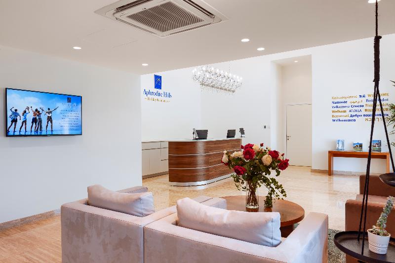 Aphrodite Hills Residences Apartments - Lobi