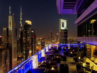 Four Points by Sheraton Sheikh Zayed Road fotoÄŸrafÄ±