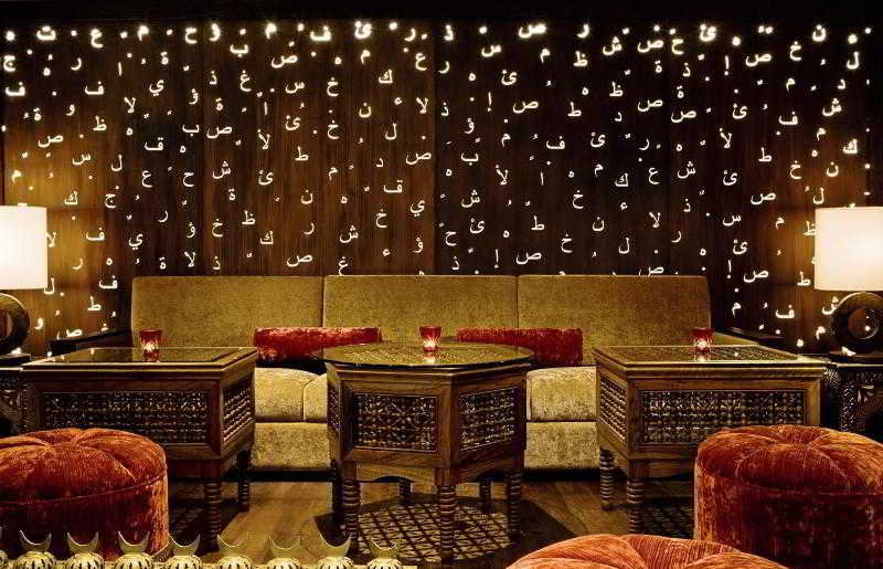 Four Points by Sheraton Sheikh Zayed Road fotoÄŸrafÄ±