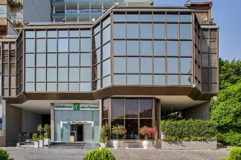 Holiday Inn Cairo Maadi - Genel