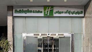 Holiday Inn Cairo Maadi fotoÄŸrafÄ±