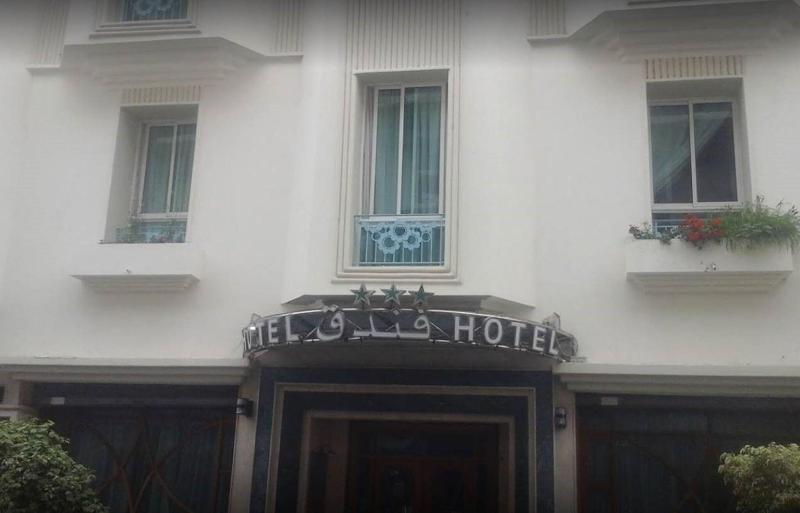 Maamoura - Genel