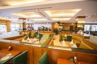 Seeharaj Hotel Uttaradit fotoÄŸrafÄ±