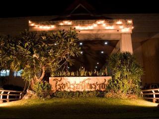 Seeharaj Hotel Uttaradit fotoÄŸrafÄ±