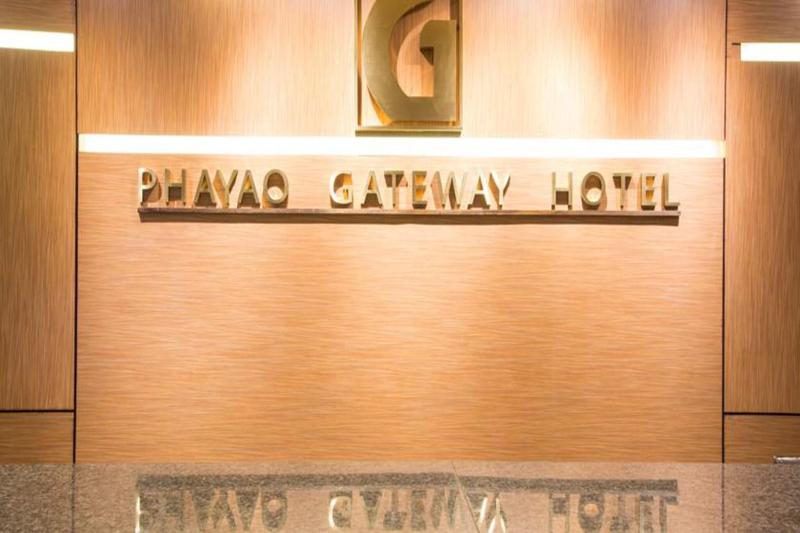 Gateway Hotel Phayao - Lobi