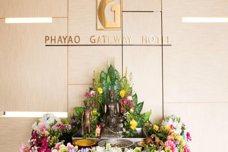 Gateway Hotel Phayao - Lobi