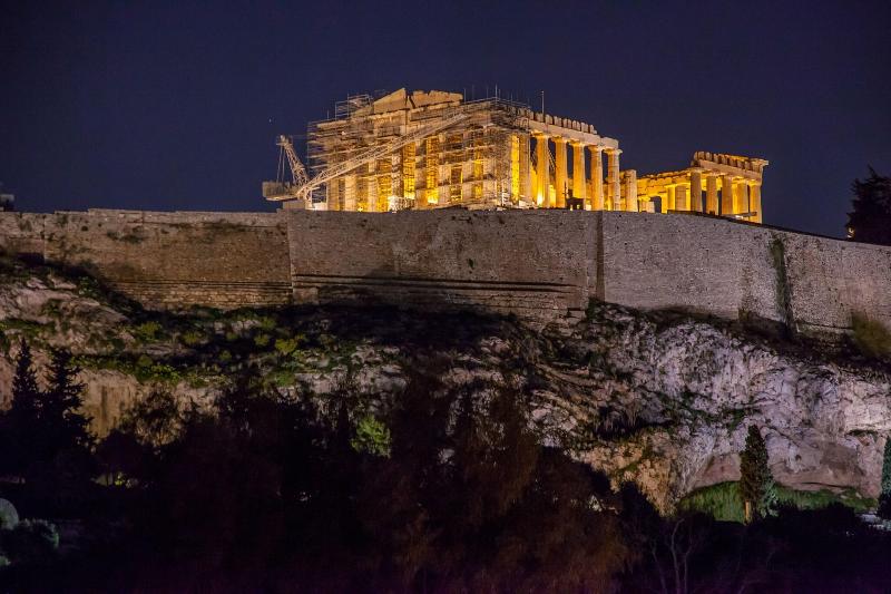 Acropolis View - Genel