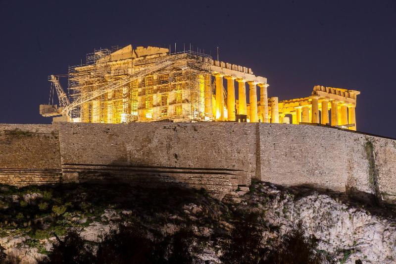 Acropolis View - Genel