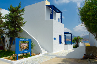 Apollon Rooms