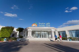El Mouradi Club Selima otel fotoğrafı