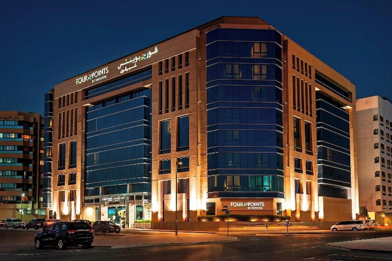 Four Points by Sheraton Downtown Dubai - Genel