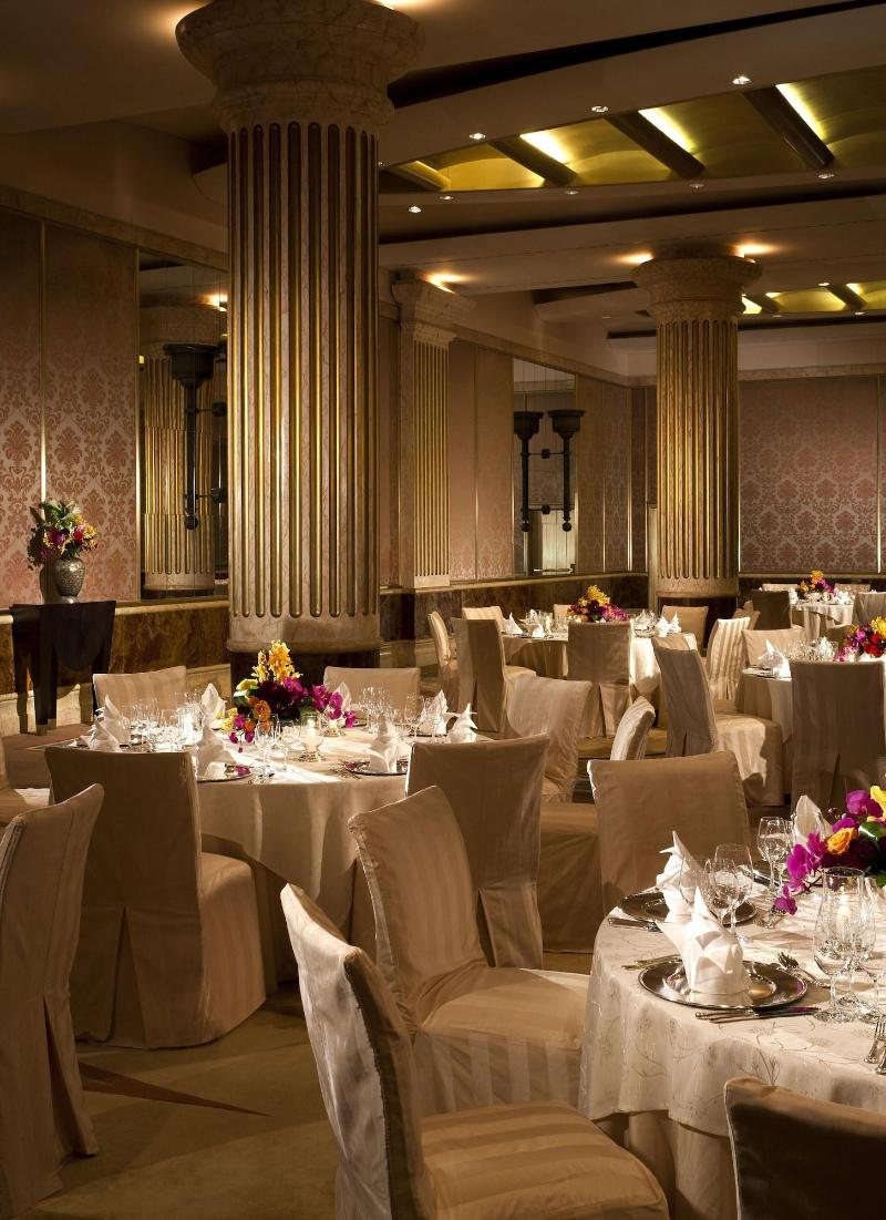 Mandarin Oriental Al Faisaliah, Riyadh - Toplantı