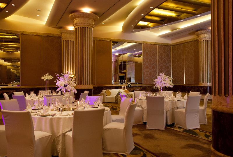 Mandarin Oriental Al Faisaliah, Riyadh - Toplantı