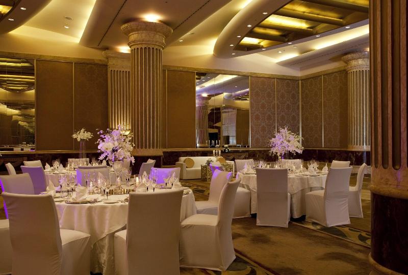 Mandarin Oriental Al Faisaliah, Riyadh - Toplantı