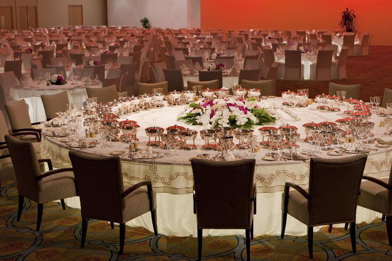 Mandarin Oriental Al Faisaliah, Riyadh - Toplantı