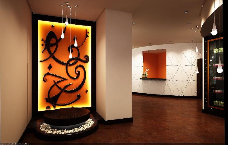 Mandarin Oriental Al Faisaliah, Riyadh - Aktivite