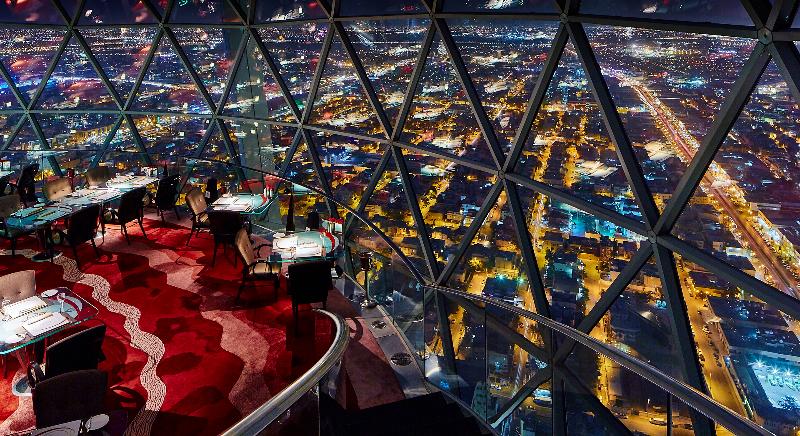 Mandarin Oriental Al Faisaliah, Riyadh - Restoran
