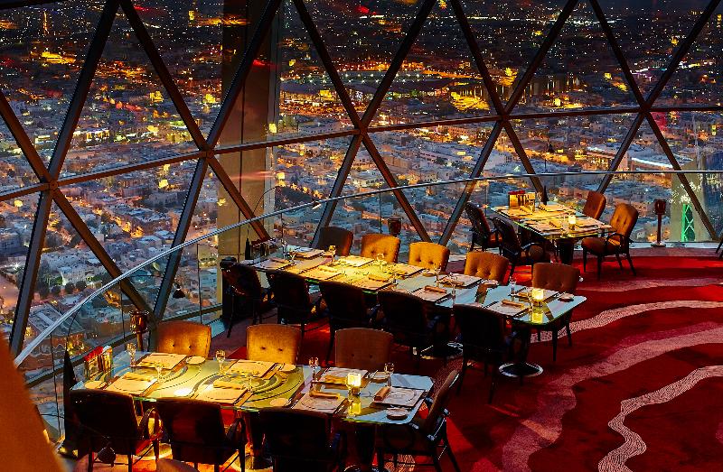 Mandarin Oriental Al Faisaliah, Riyadh - Restoran