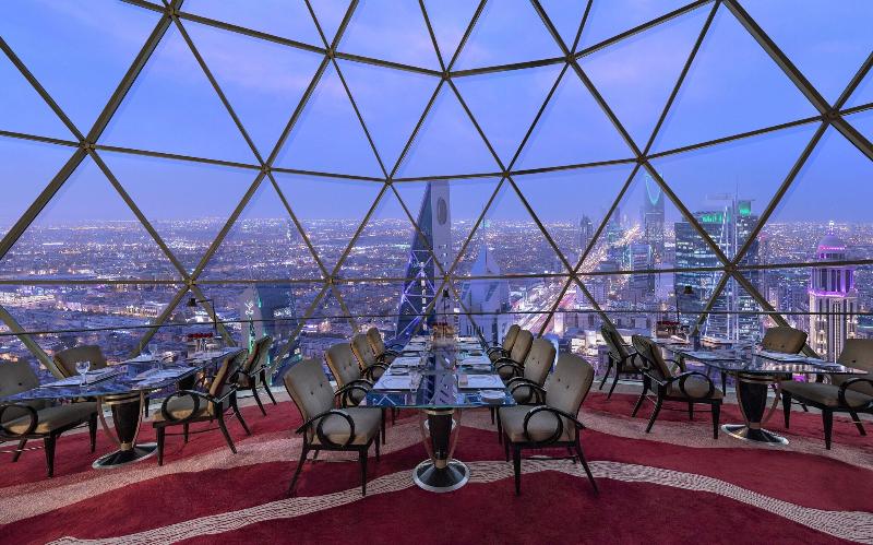 Mandarin Oriental Al Faisaliah, Riyadh - Restoran
