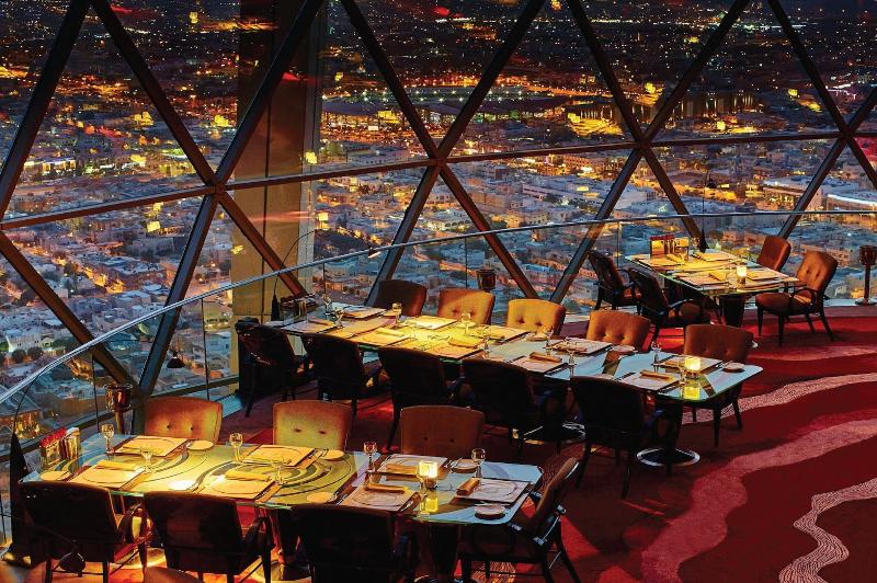 Mandarin Oriental Al Faisaliah, Riyadh - Restoran