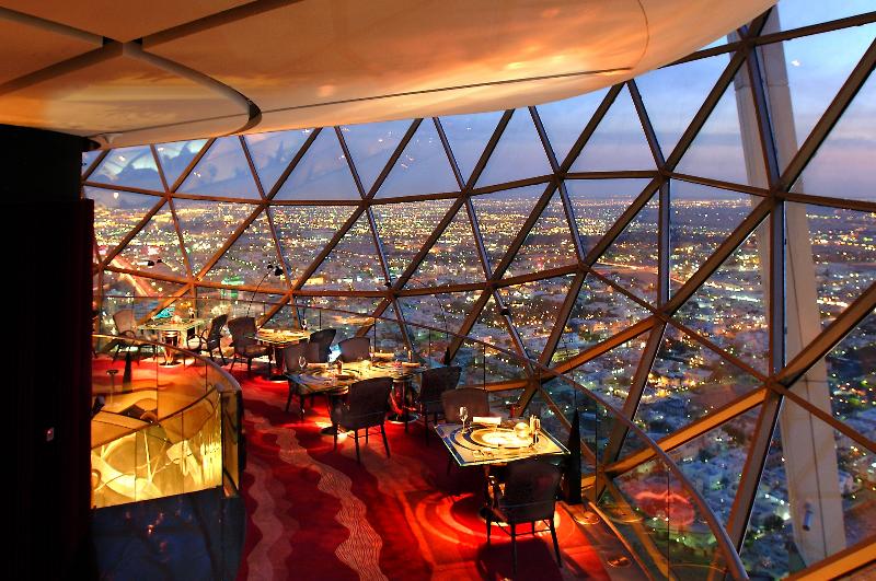 Mandarin Oriental Al Faisaliah, Riyadh - Restoran