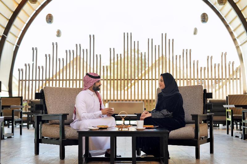 Intercontinental Riyadh - Bar