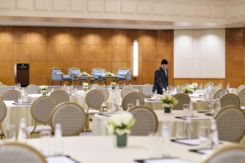 Intercontinental Riyadh - Toplantı
