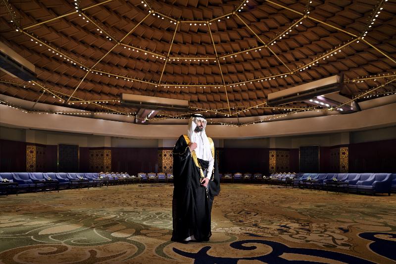 Intercontinental Riyadh - Toplantı