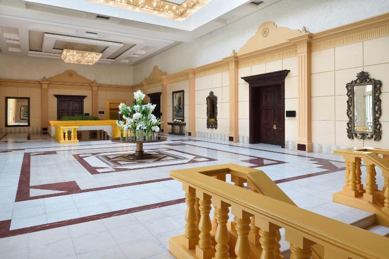 Riyadh Marriott Hotel - Toplantı