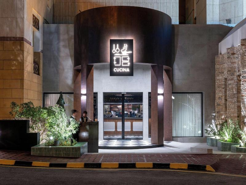 Riyadh Marriott Hotel - Genel