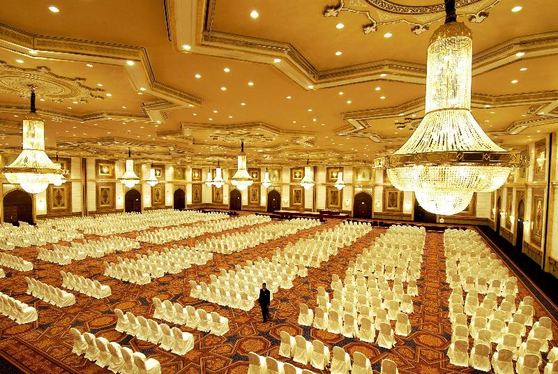 Jeddah Hilton - Toplantı